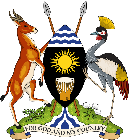 Uganda Coat of Arms